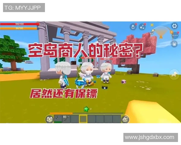 不看球也能猜出足球明星的秘密游戏挑战你来试试